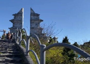 Sapa Heaven’s Gate